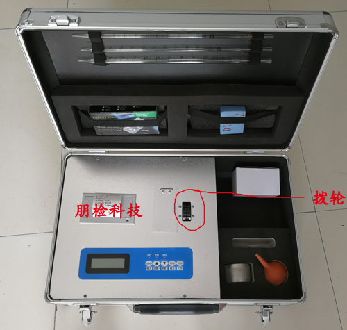 标准型土壤养分速测仪构造详解 标准型土壤养分速测仪构造详解